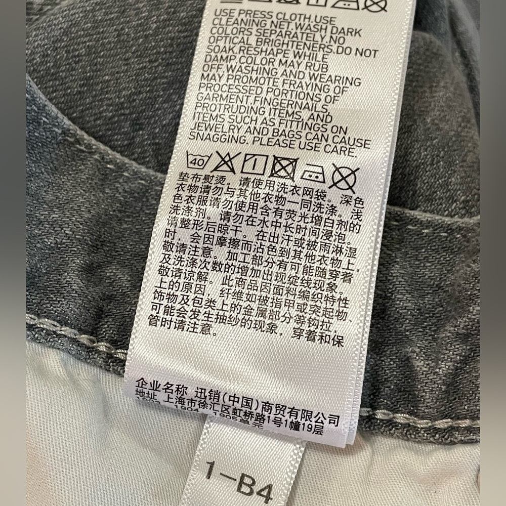 Uniqlo Gray Straight Leg Jeans Size 23 Cotton Tencel Soft Denim High Rise - Picture 9 of 10